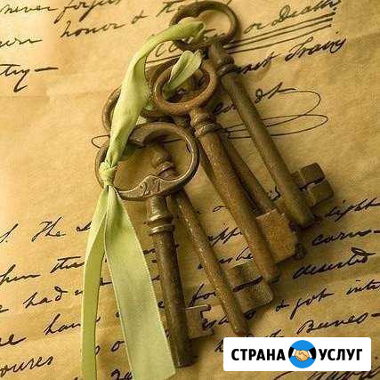 Вскрытие замков, дверей, машин. Замена замков 24/7 Краснодар - изображение 1