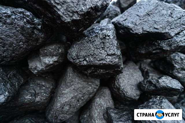 Уголь Жаркий Новоалтайск - изображение 1