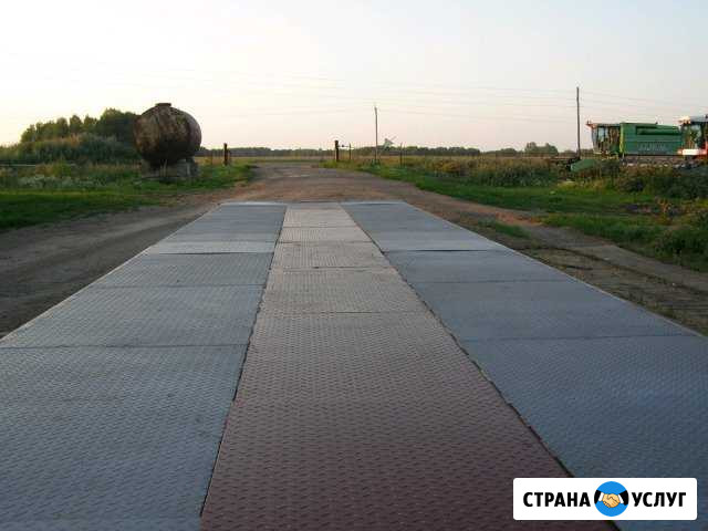 Автомобильные весы Томск - изображение 1