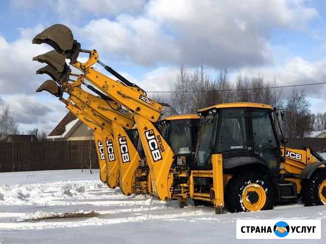 Аренда Экскаватора- Погрузчика JCB 3cx super Ногинск - изображение 1