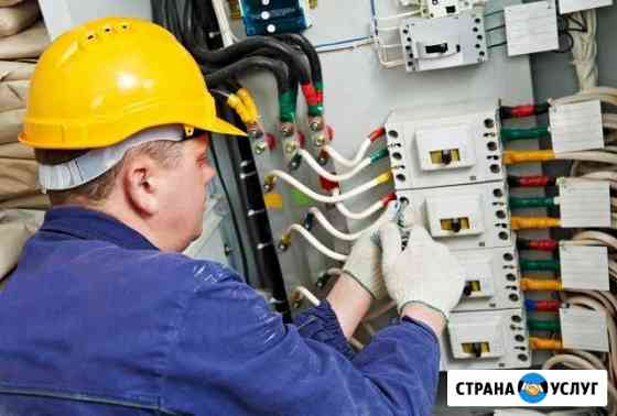 Услуги электрика Люберцы