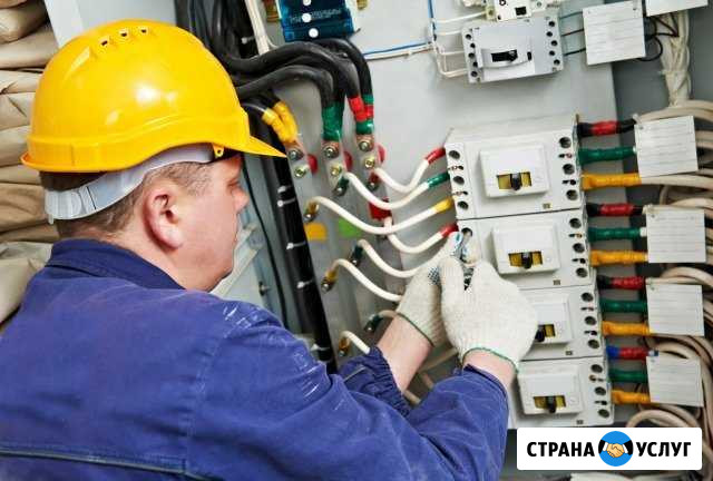 Услуги электрика Люберцы - изображение 1