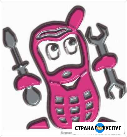 Ремонт сотовых телефонов и цифровых устройств Короча - изображение 1