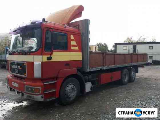 Грузоперевозки 10 тонн MAN открытый бортовой 8 м Новосибирск