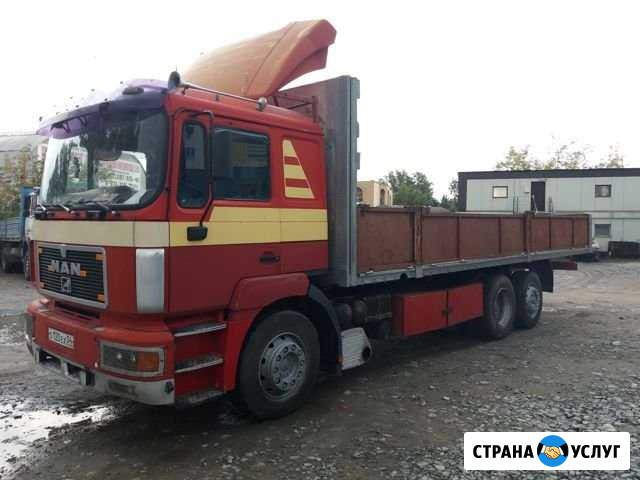 Грузоперевозки 10 тонн MAN открытый бортовой 8 м Новосибирск - изображение 1