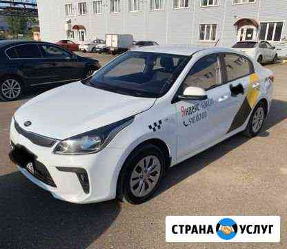 Авто в аренду Казань