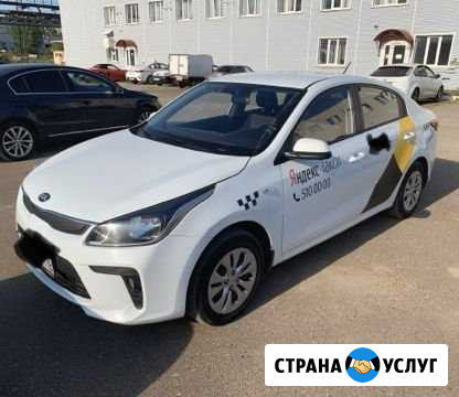 Авто в аренду Казань - изображение 1