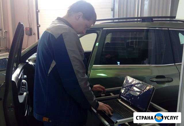Дизель, ремонт, диагностика, устранение поломок Оренбург - изображение 1