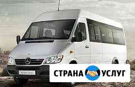 Заказ, аренда микроавтобуса в Томске Томск