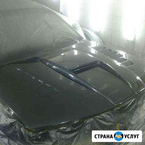 Покраска авто Армавир