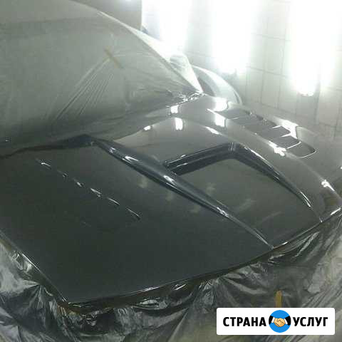 Покраска авто Армавир - изображение 1