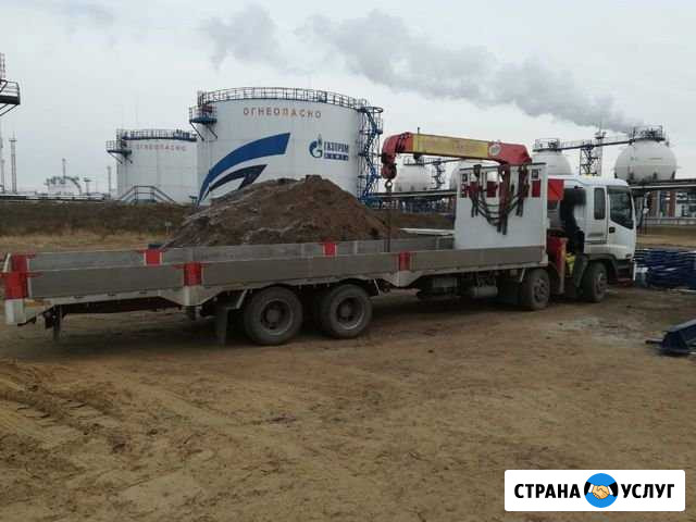 Самопогрузчик Омск - изображение 1
