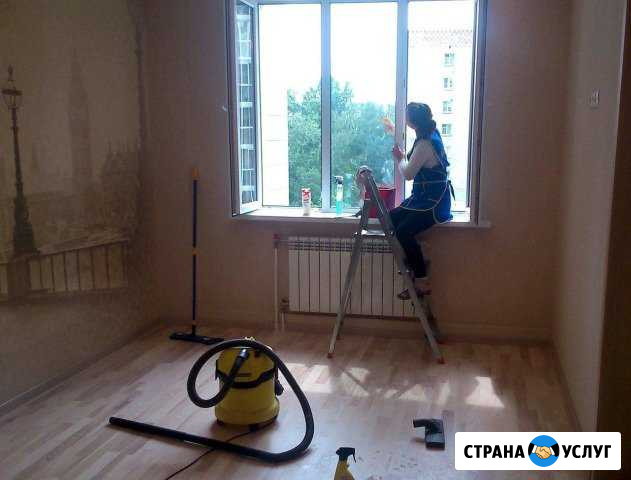 Уборка квартир Астрахань - изображение 1