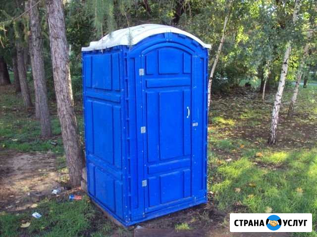 Откачка биотуалета, выкачка биотуалета, мойка Ростов-на-Дону - изображение 1