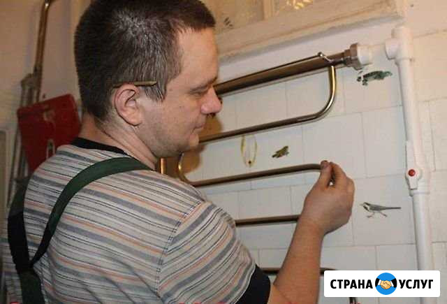 Услуги сантехника Дзержинск - изображение 1