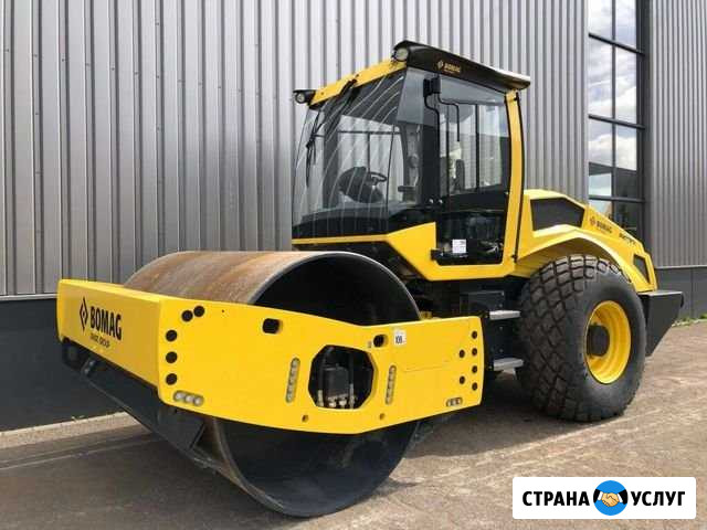 Аренда каток грунтовый вибрационный 14тн. Bomag Уфа - изображение 1