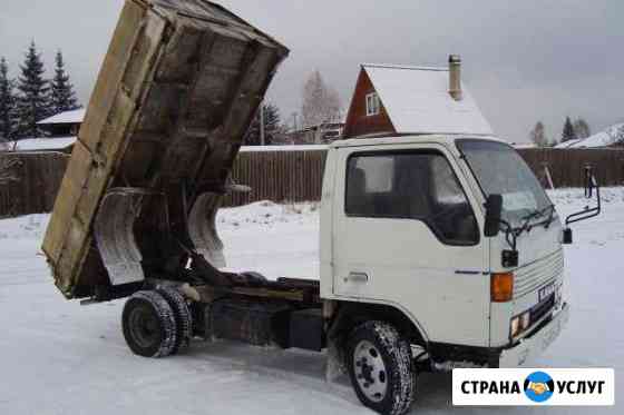 Вывоз мусора,Снега,Услуги самосвала,песок,щебень Иркутск