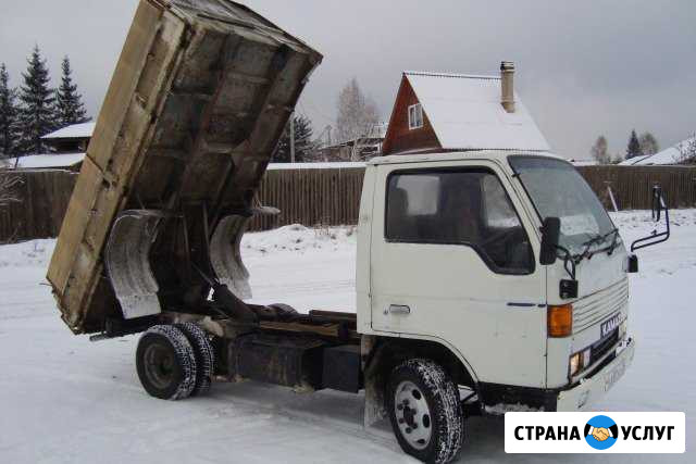 Вывоз мусора,Снега,Услуги самосвала,песок,щебень Иркутск - изображение 1