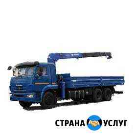 Воровайка, Савосвал Красноярск