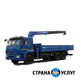Воровайка, Савосвал Красноярск - изображение 1