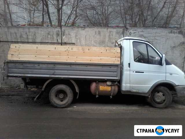 Вывоз мусора без выходных Симферополь - изображение 1