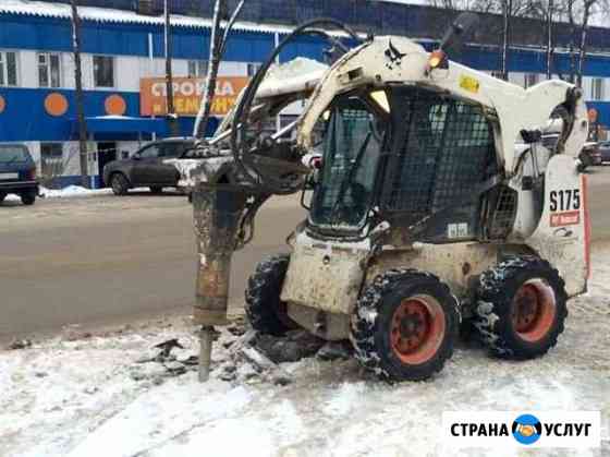 Аренда минипогрузчика Санкт-Петербург