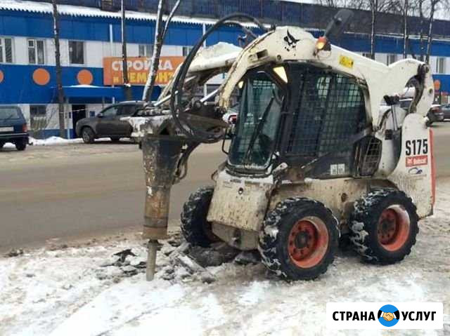 Аренда минипогрузчика Санкт-Петербург - изображение 1
