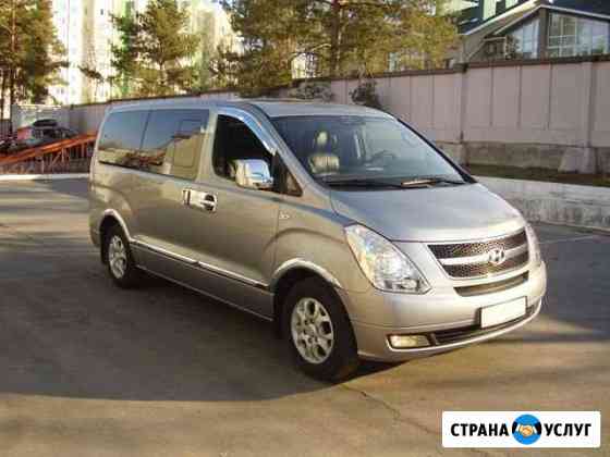 Hyundai grand Starex 10 мест Рыбинск
