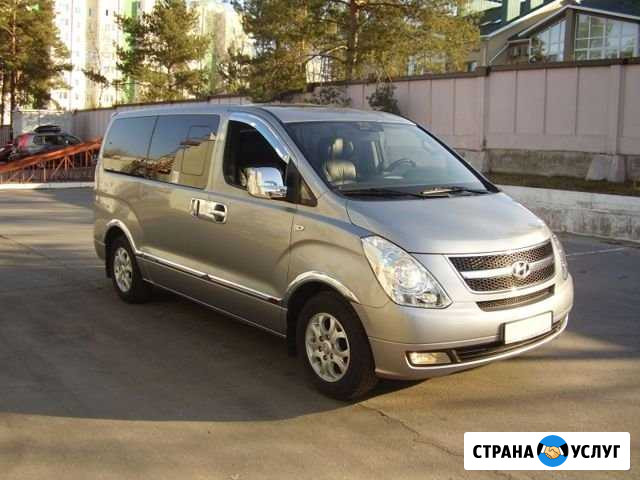 Hyundai grand Starex 10 мест Рыбинск - изображение 1