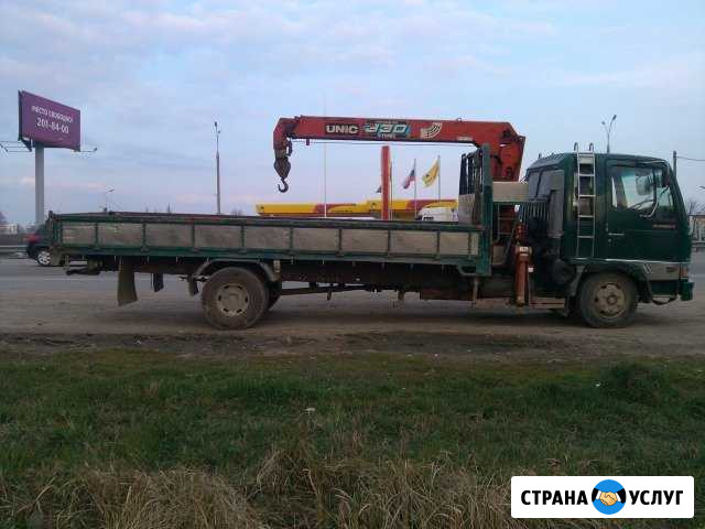 Аренда манипулятора Краснодар - изображение 1