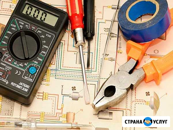 Электрик. Электромонтаж. Аварийный вызов Пенза - изображение 1