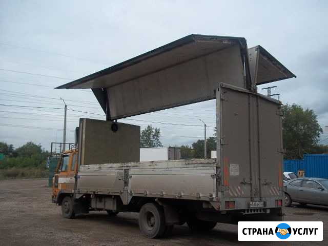 Грузовые перевозки 5 тонн (28 и 34 кубов) Красноярск - изображение 1