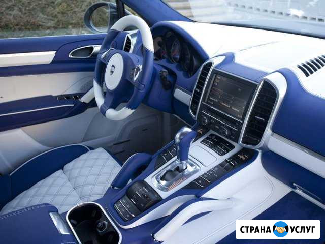 Ремонт, покраска кожаных салонов авто и т. п Ростов-на-Дону - изображение 1