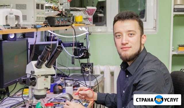 Мастер по ремонту компьютеров и ноутбуков Тюмень - изображение 1