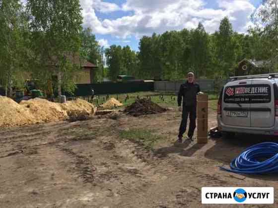Монтаж отопления, водоснабжения и канализации Челябинск