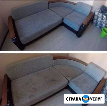 Химчистка Дивана Мебели Матраса Ковра Авто Уборка Казань - изображение 1
