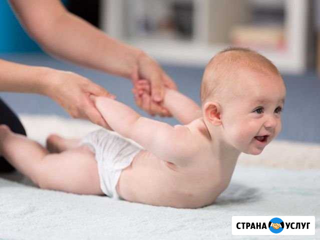 Массаж взрослый, детский Маркс - изображение 1