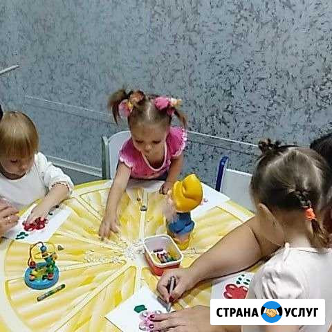 Подготовка к школе Волгоград - изображение 1