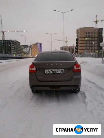 Аренда авто Сургут - изображение 1