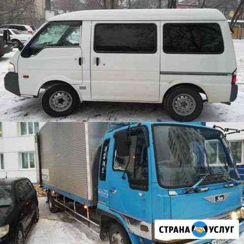Грузоперевозки, вывоз мусора, переезды Хабаровск