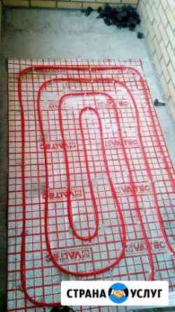 Отопоение тёплый пол # водопровод Таганрог