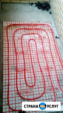 Отопоение тёплый пол # водопровод Таганрог - изображение 1