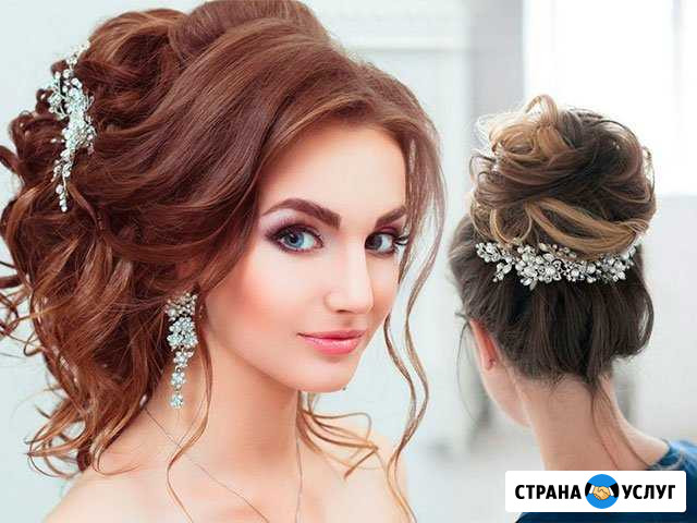 Парикмахер Калуга - изображение 1