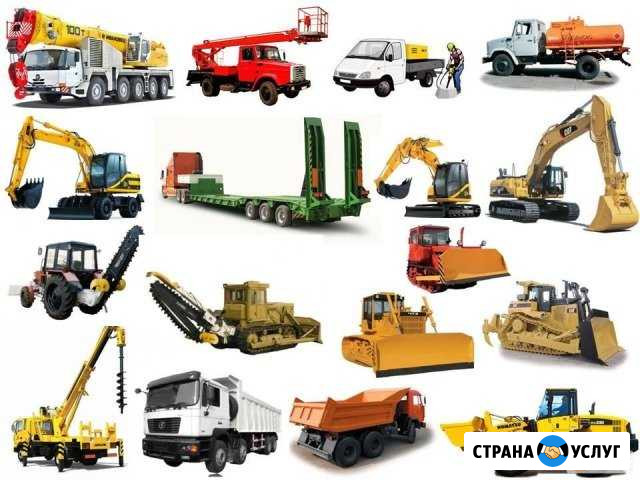 Спецтехника Обнинск - изображение 1