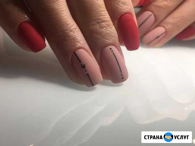 Маникюр Раменское - изображение 1
