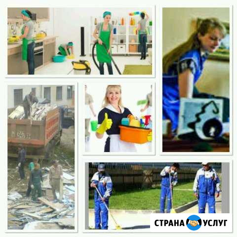 Клининговая компания Порядок Сервис Благовещенск - изображение 1