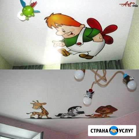 Натяжные потолки Белоусово - изображение 1