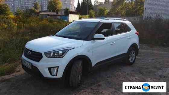 Услуги автомобиля на вашей свадьбе Железногорск