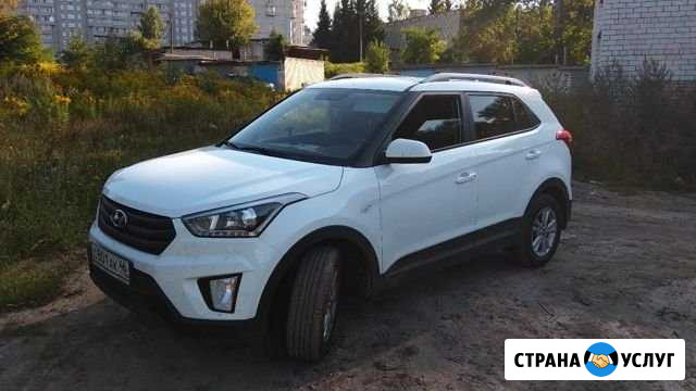 Услуги автомобиля на вашей свадьбе Железногорск - изображение 1