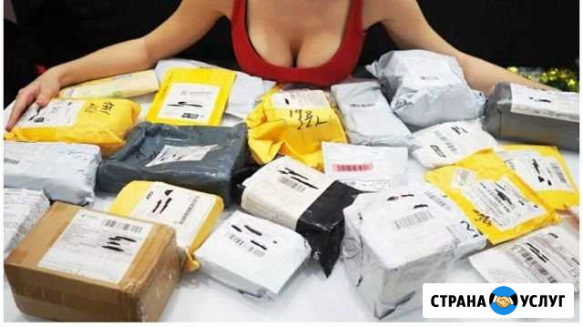 Обучение бизнесу на товарах Набережные Челны - изображение 1